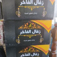 ذغال مخصوص قهوه خانه
