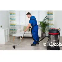 نظافت و خدمات|خدمات نظافت|بجنورد, |دیوار