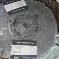 دیسگ و صفحه اکسور