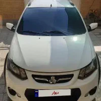 کوییک ۱۴۰۱
