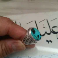 انگشتر فیروزه نیشابور