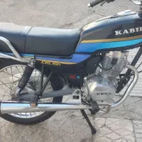 سی جی ال کبیر 95|موتورسیکلت|سبزوار, سیادتی|دیوار