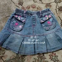 لباس دخترانه
