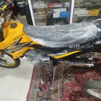 پیشرو خشک 250سند سفید تریل