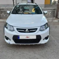 کوییک ساده مدل ۱۴۰۲بدون رنگ دریچه سیمی