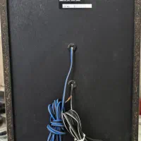 باند ضبط ایوا