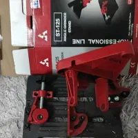 ابزار|ابزارآلات|تهران, مقدم|دیوار