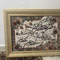 تابلو فرش درجه یک سالم ونو اندازه۸۵در۶۵