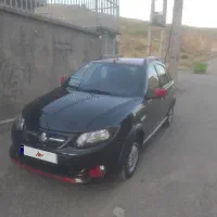 کوییک ار درجه یک
