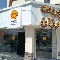 آ۳ سیاه و سفید ۷۰۰۰ تومان کپی و پرینت آ۳ A3
