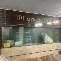 آکواریوم بزرگ بدون ترک ونشتی|ماهی|شیراز, شهرک سراج‎|دیوار