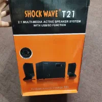 اسپیکر سه تیکه