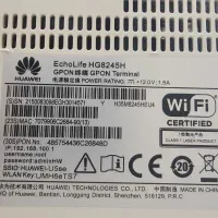 مودم ftth  فیبر مخابرات