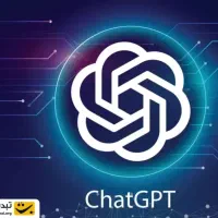 پاسخگو دایرکت با هوش مصنوعی