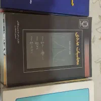 مجموعه کتاب‌های مرتبط با کارشناسی رشته برق قدرت|کتاب و مجله آموزشی|کرج, کوی کارمندان جنوبی|دیوار