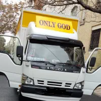 باربری عظیمیه باغستان مهرشهر گوهردشت شهرستان