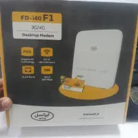 مودم i40 ( پیشخوان محمدی)