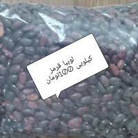فروش حبوبات زیرقیمت بازار|خوردنی و آشامیدنی|پاکدشت, پاکدشت (مامازند)|دیوار