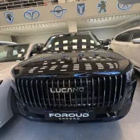 لوکانو و L7 405
