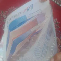 پلاستیک