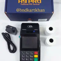 فروش و تعمیرات کارتخوان سیار