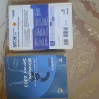 مجموعه کتاب‌های مهندسی شبکه MCSE|کتاب و مجله آموزشی|مشهد, توس فردوسی|دیوار