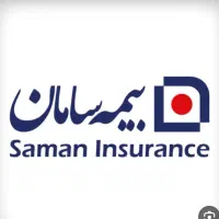 اعطای نمایندگی رسمی بیمه سامان