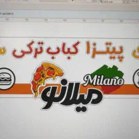 کمک آشپز و آشپز فست فودی