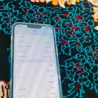 آیفون ۱۳پرومکس تمیز