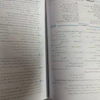 کتاب کار نهم قلمچی|خدمات آموزشی|مشهد, کلاهدوز|دیوار