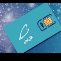 سیم کارت 912کد 6