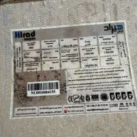 فرش ۴ متری نو|فرش|کرج, شاهینویلا|دیوار