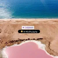 لیدر محلی گردشگری و عکاس در چابهار