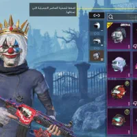 اکانت پابجی|کنسول، بازی ویدئویی و آنلاین|شادگان, |دیوار