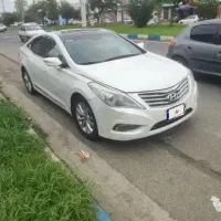 آزرا گرانجور 2015پلاک دائم
