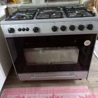 گاز پنج شعله فردار
