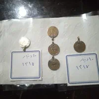 سکه های خیلی قدیمی