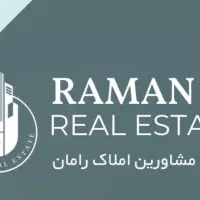 استخدام مشاور املاک حداقل یک سال سابقه