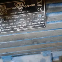 تمام وسایل کارواش