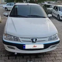 پارس سال۱۴۰۰