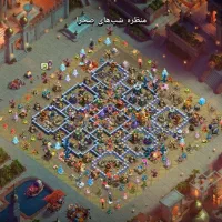 اکانت کلش افکلنز قدیمی