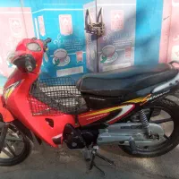 موتور رادیسون