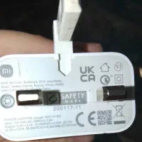 شارژراصل فقط 800