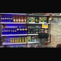 اجناس مغازه دخانیات