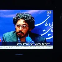 تلوزیون ال سیدی 50سامسونگ