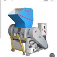 آسیاب پلاستیک