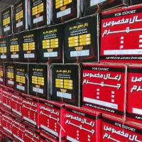 انواع ذغال برای سوپرمارکت و دخانیاتی