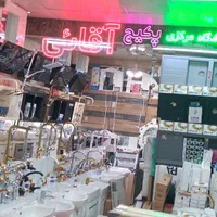 جشنواره فروش پکیج رادیاتور بدون کارمزد  آقائی|آبگرمکن، پکیج، شوفاژ|تبریز, |دیوار