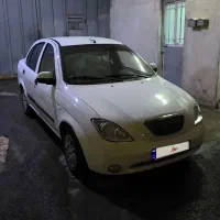 تیبا دو گانه