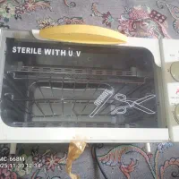 دستگاه استریل